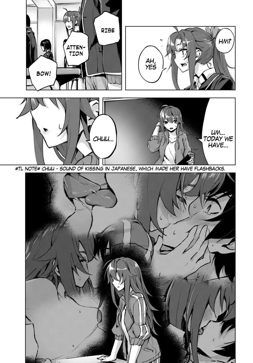 Sex and Dungeon Chapter 2 page 21 - Chapter 2