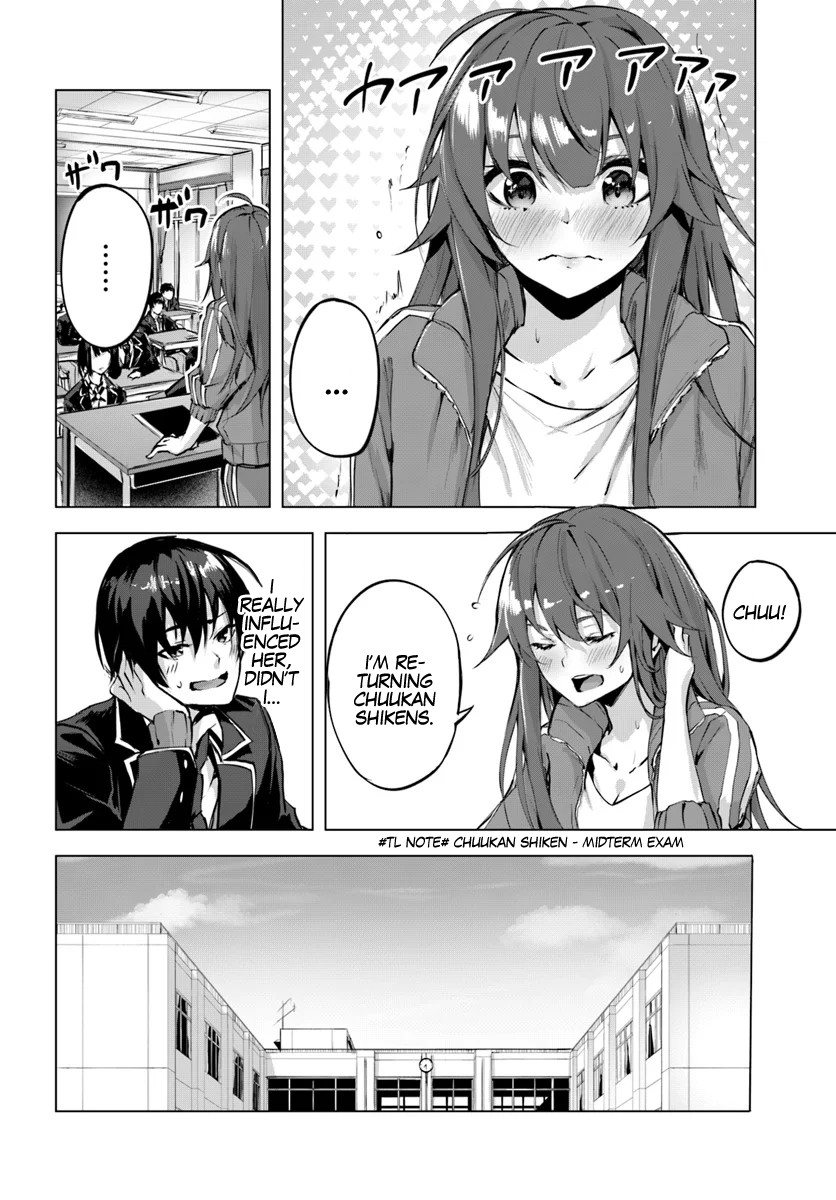 Sex and Dungeon Chapter 2 page 22 - Chapter 2