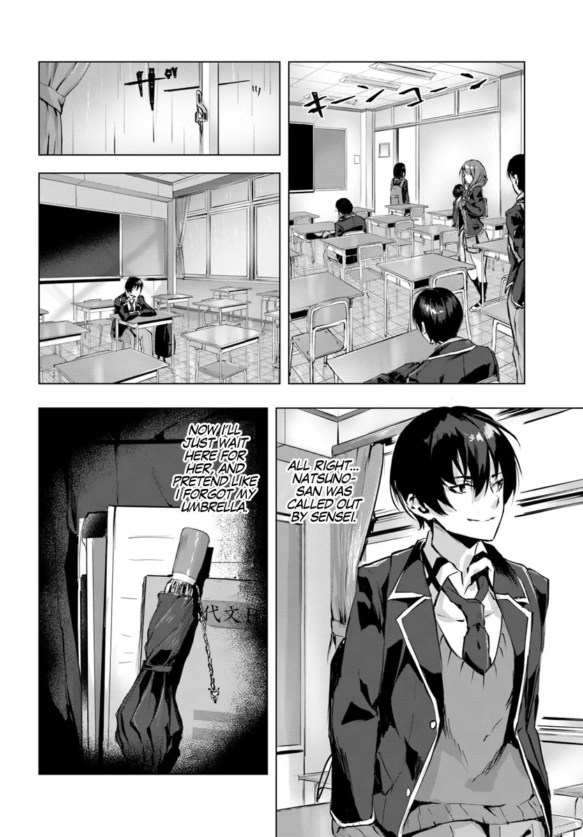 Sex and Dungeon Chapter 2 page 24 - Chapter 2