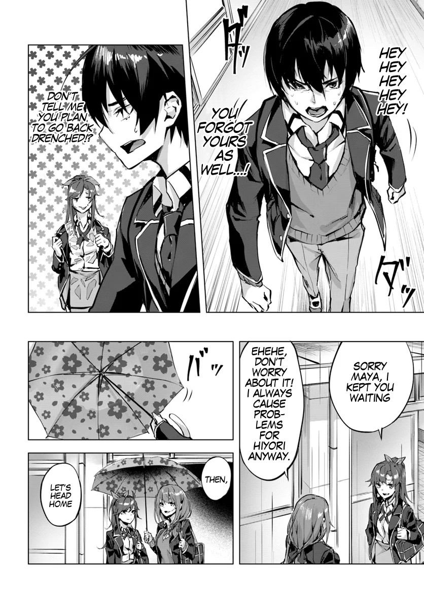 Sex and Dungeon Chapter 2 page 26 - Chapter 2