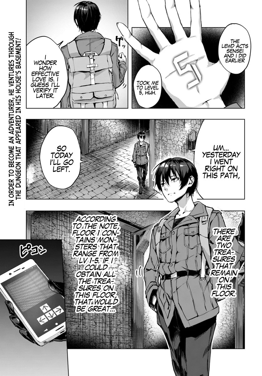 Sex and Dungeon Chapter 2 page 3 - Chapter 2
