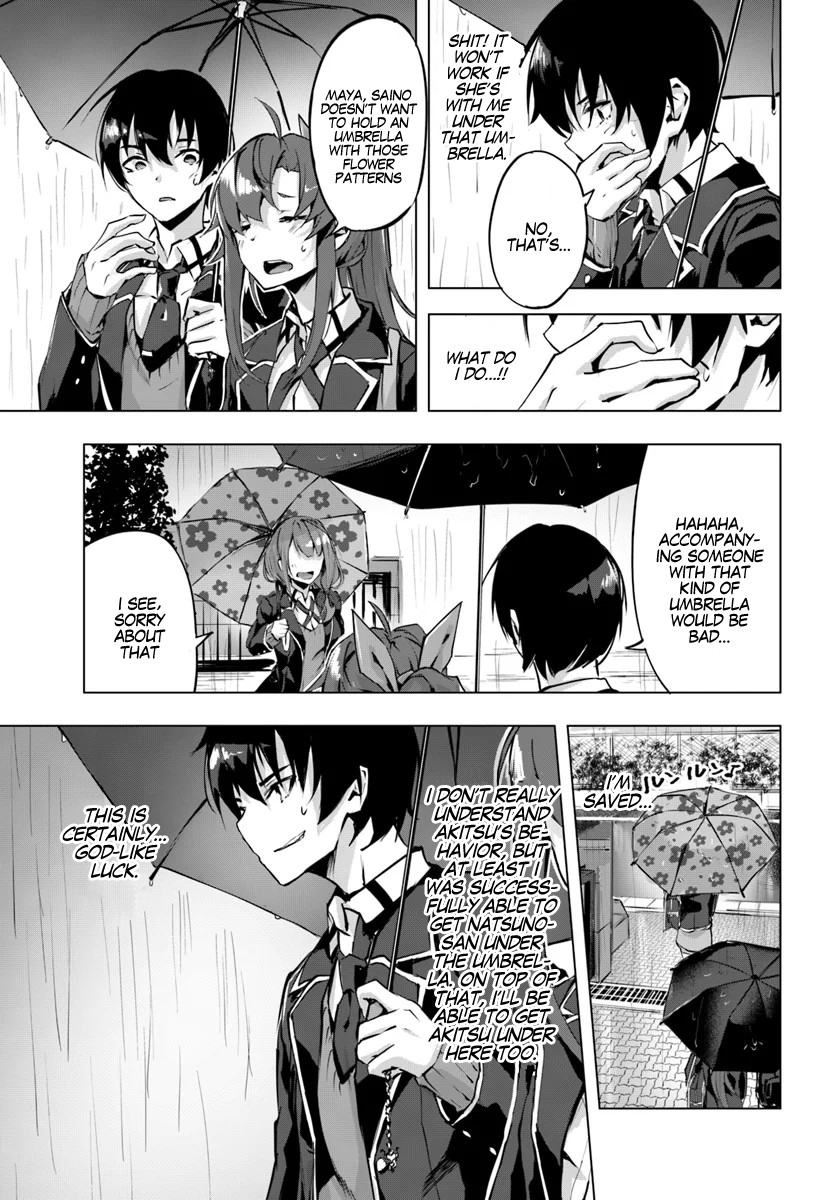 Sex and Dungeon Chapter 2 page 31 - Chapter 2
