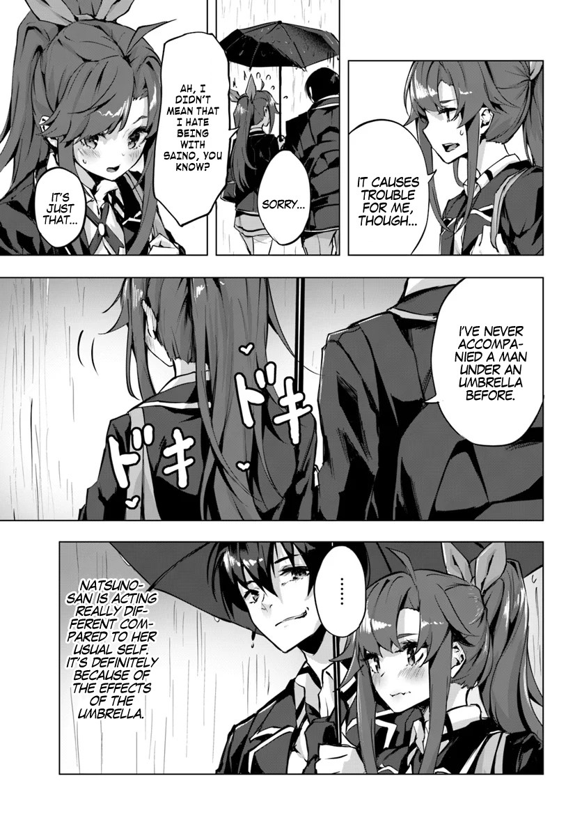 Sex and Dungeon Chapter 2 page 33 - Chapter 2