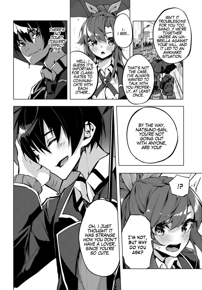 Sex and Dungeon Chapter 2 page 34 - Chapter 2