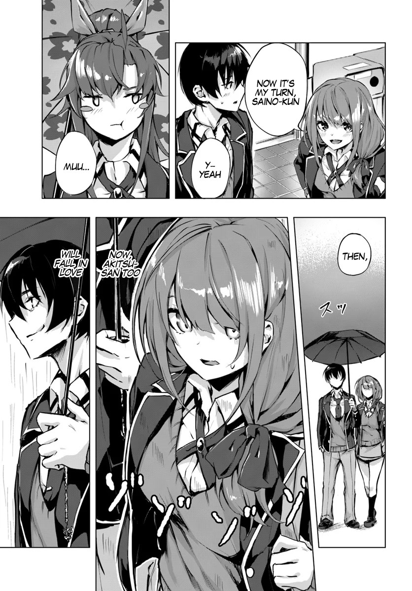 Sex and Dungeon Chapter 2 page 37 - Chapter 2