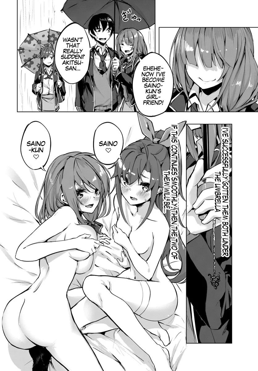 Sex and Dungeon Chapter 2 page 38 - Chapter 2
