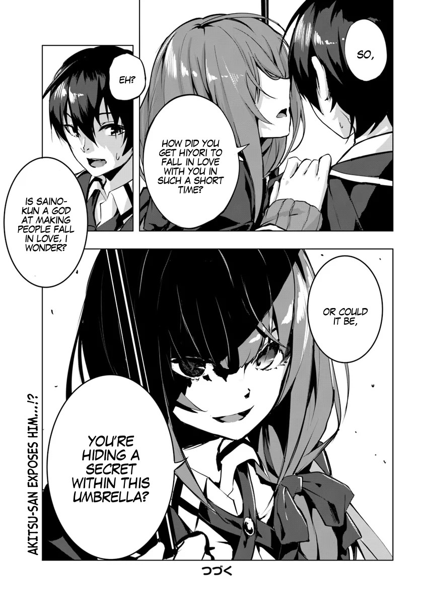Sex and Dungeon Chapter 2 page 39 - Chapter 2