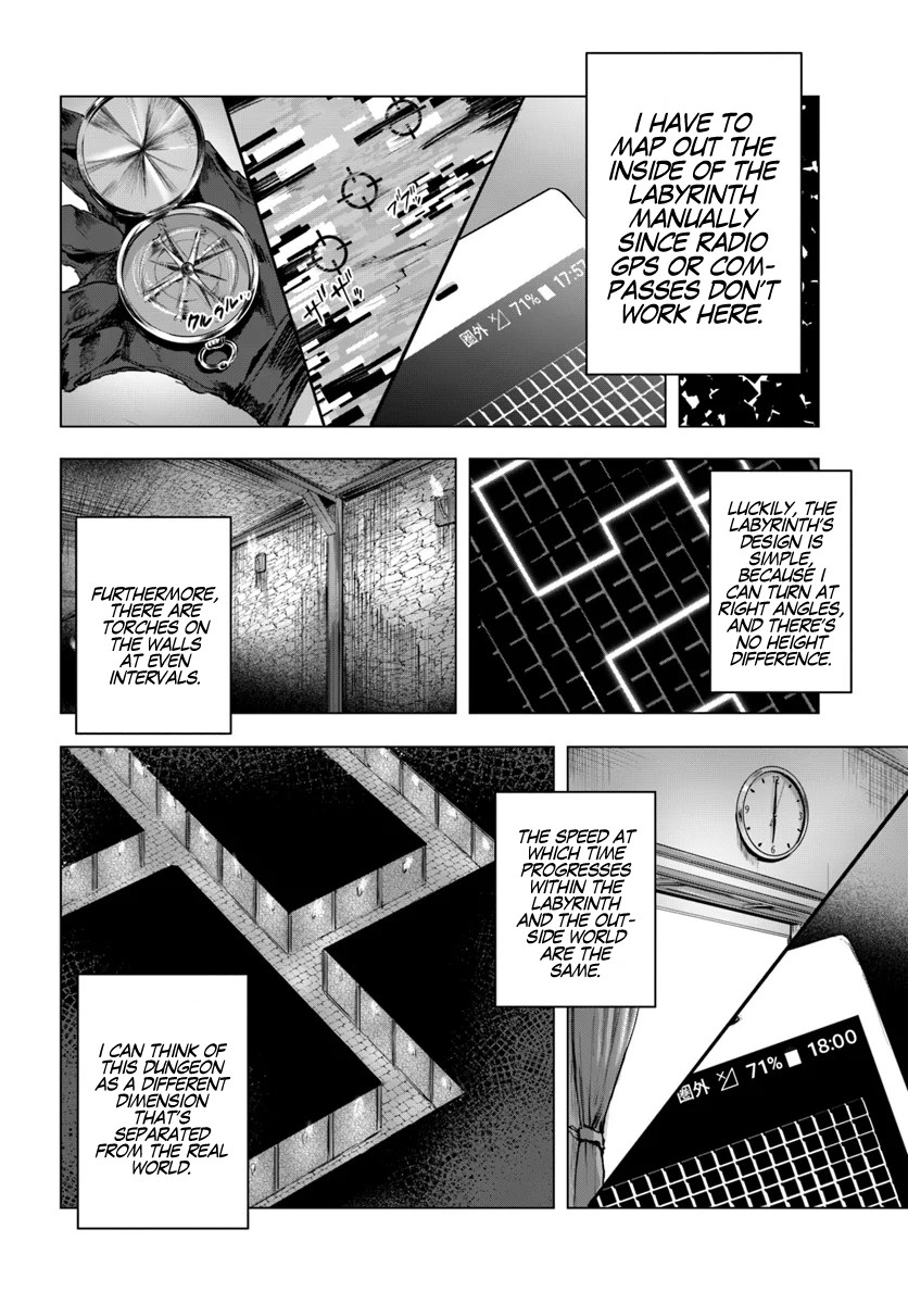Sex and Dungeon Chapter 2 page 4 - Chapter 2