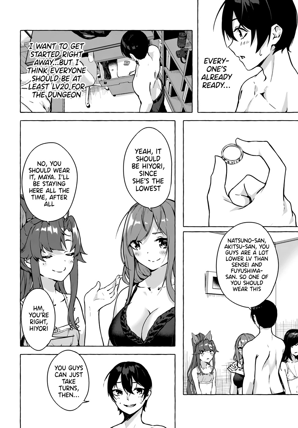 Sex and Dungeon Chapter 20 page 2 - Chapter 20