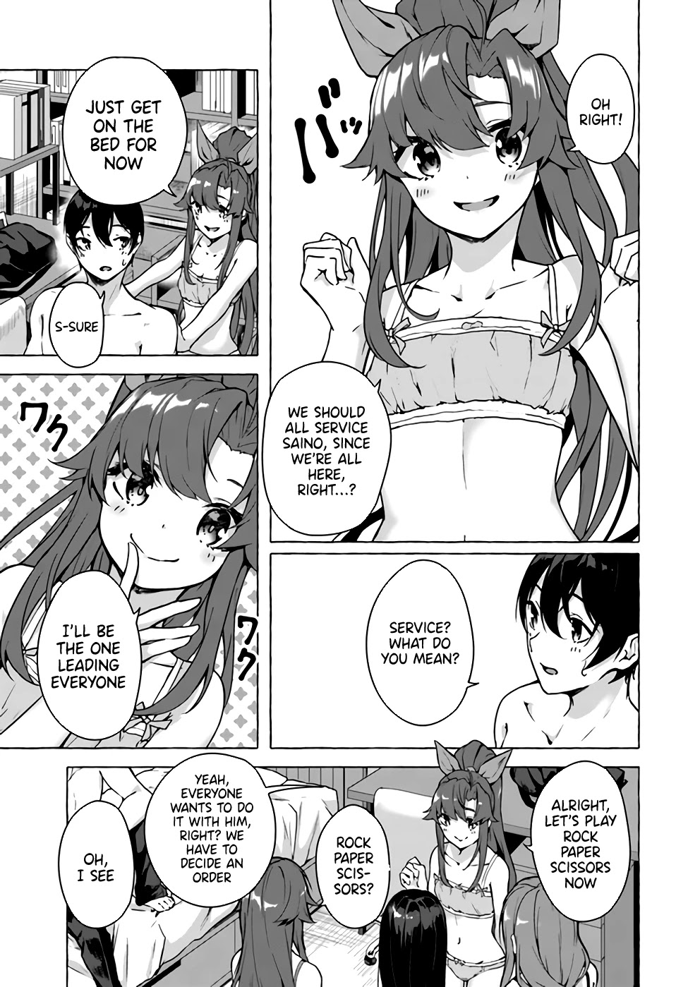 Sex and Dungeon Chapter 20 page 3 - Chapter 20