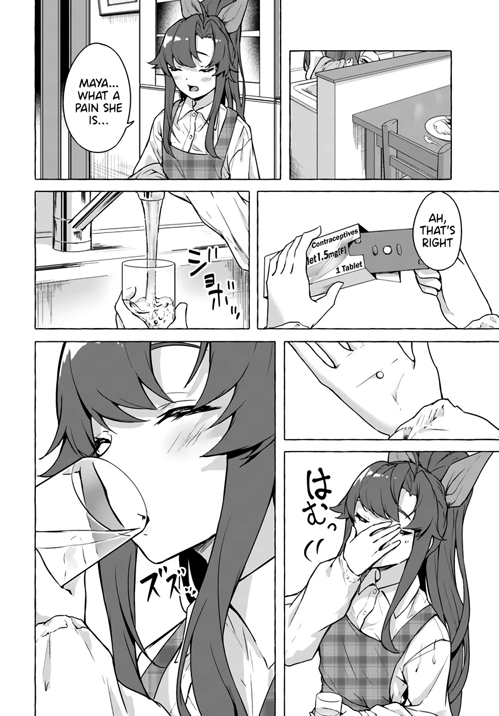 Sex and Dungeon Chapter 20 page 30 - Chapter 20