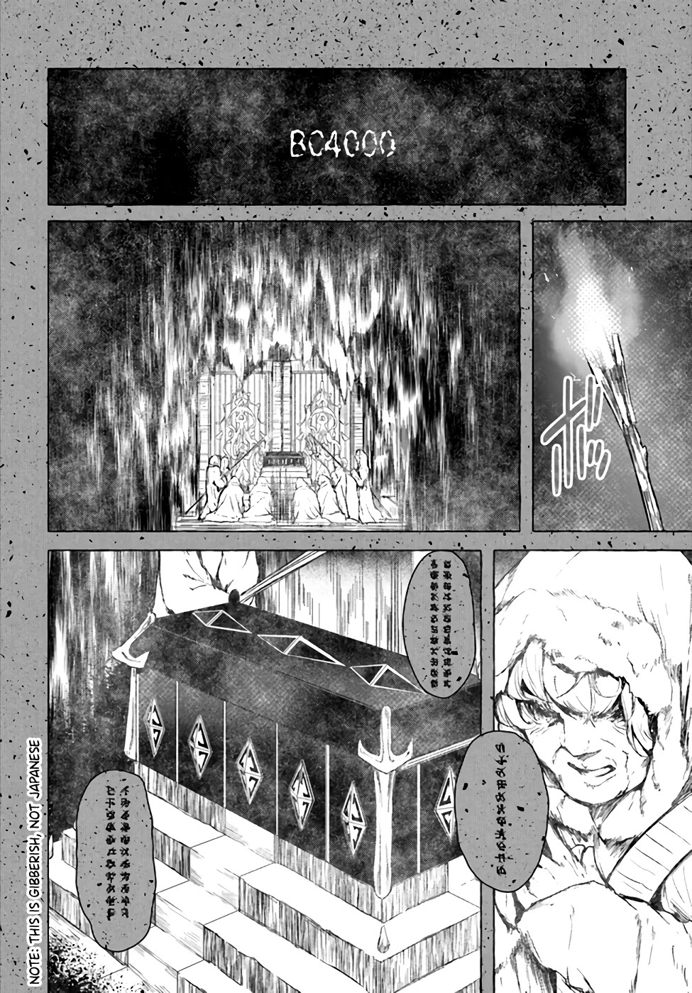 Sex and Dungeon Chapter 20 page 32 - Chapter 20