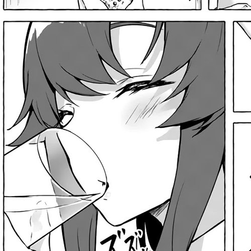 Sex and Dungeon Chapter 20 cover