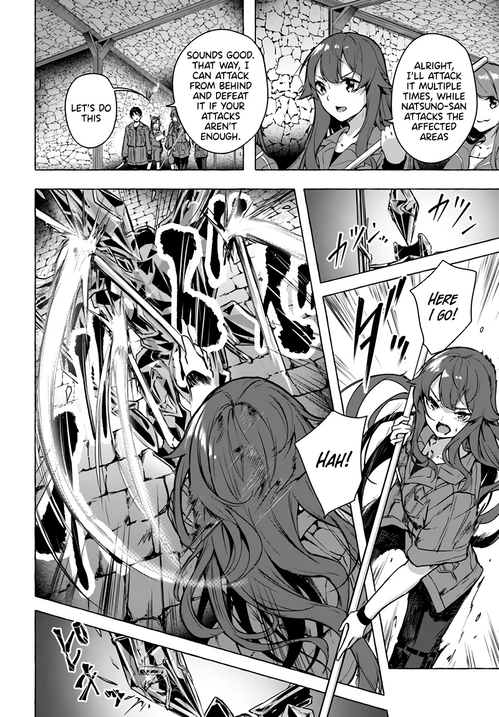 Sex and Dungeon Chapter 21 page 19 - Chapter 21
