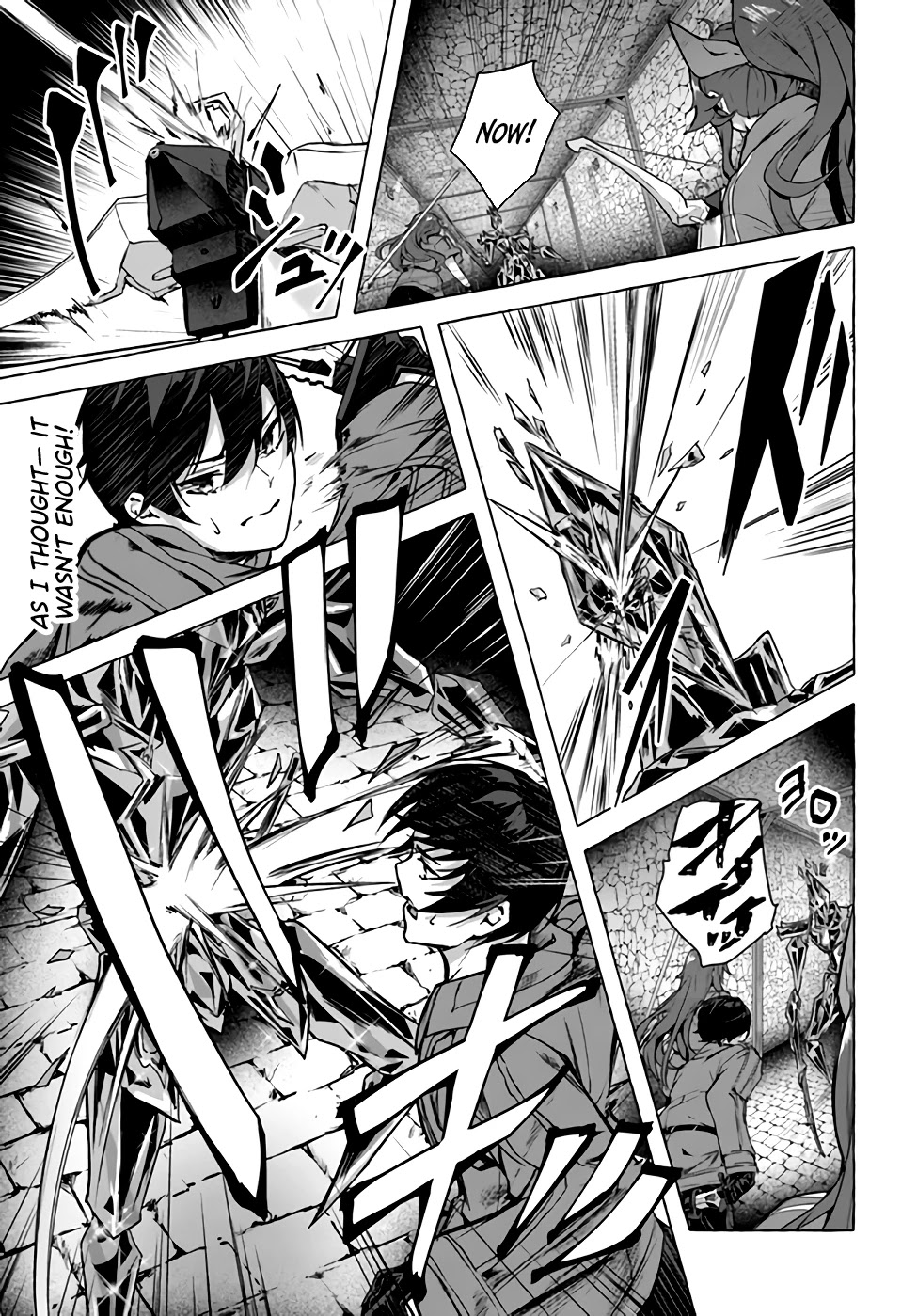 Sex and Dungeon Chapter 21 page 20 - Chapter 21