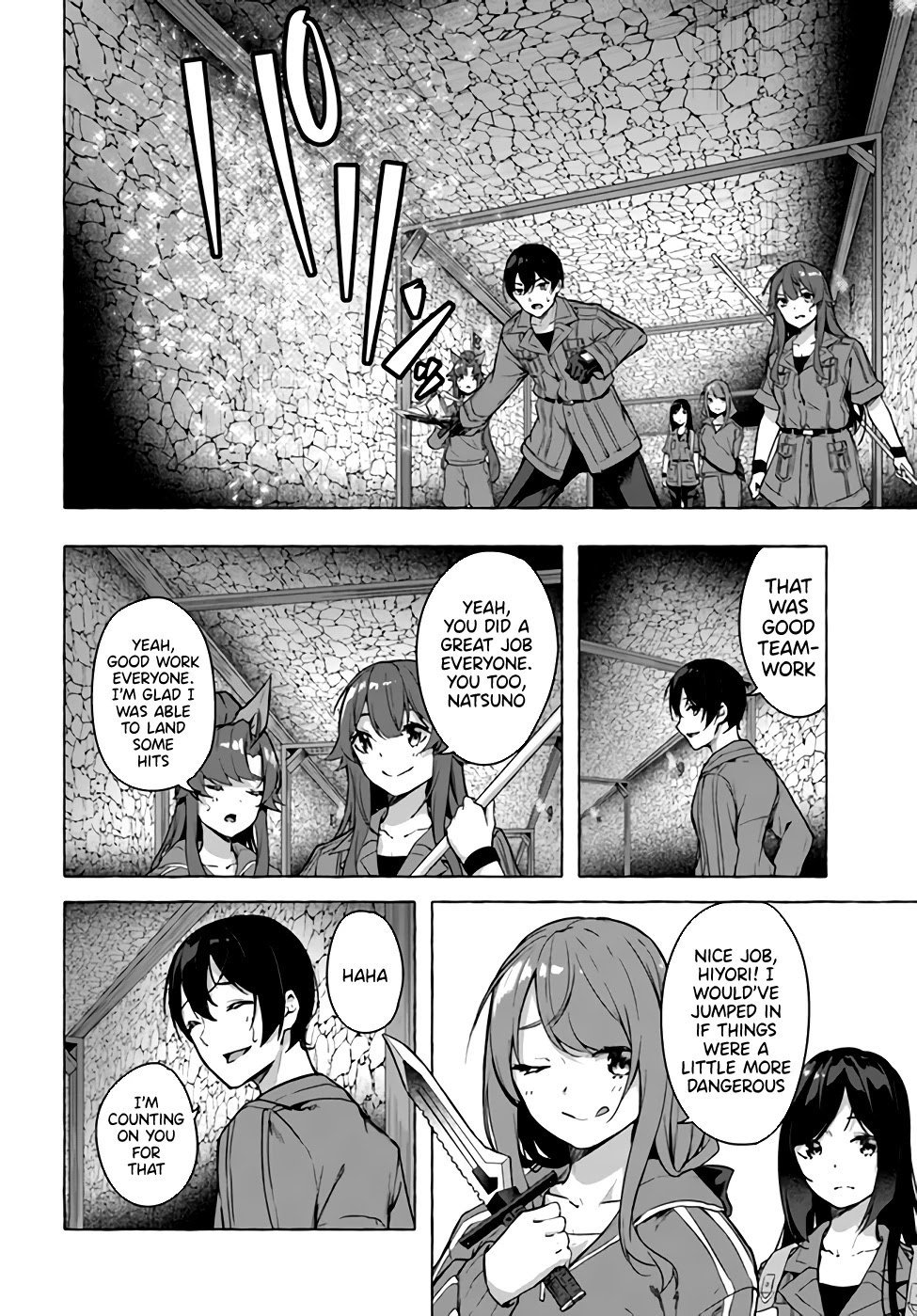 Sex and Dungeon Chapter 21 page 21 - Chapter 21