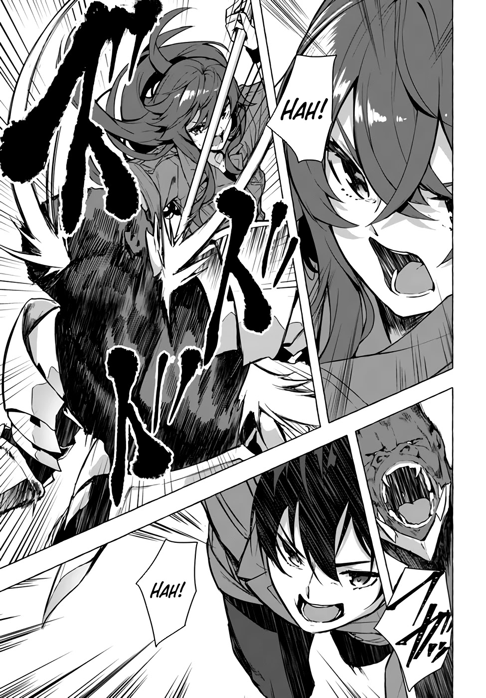 Sex and Dungeon Chapter 21 page 26 - Chapter 21