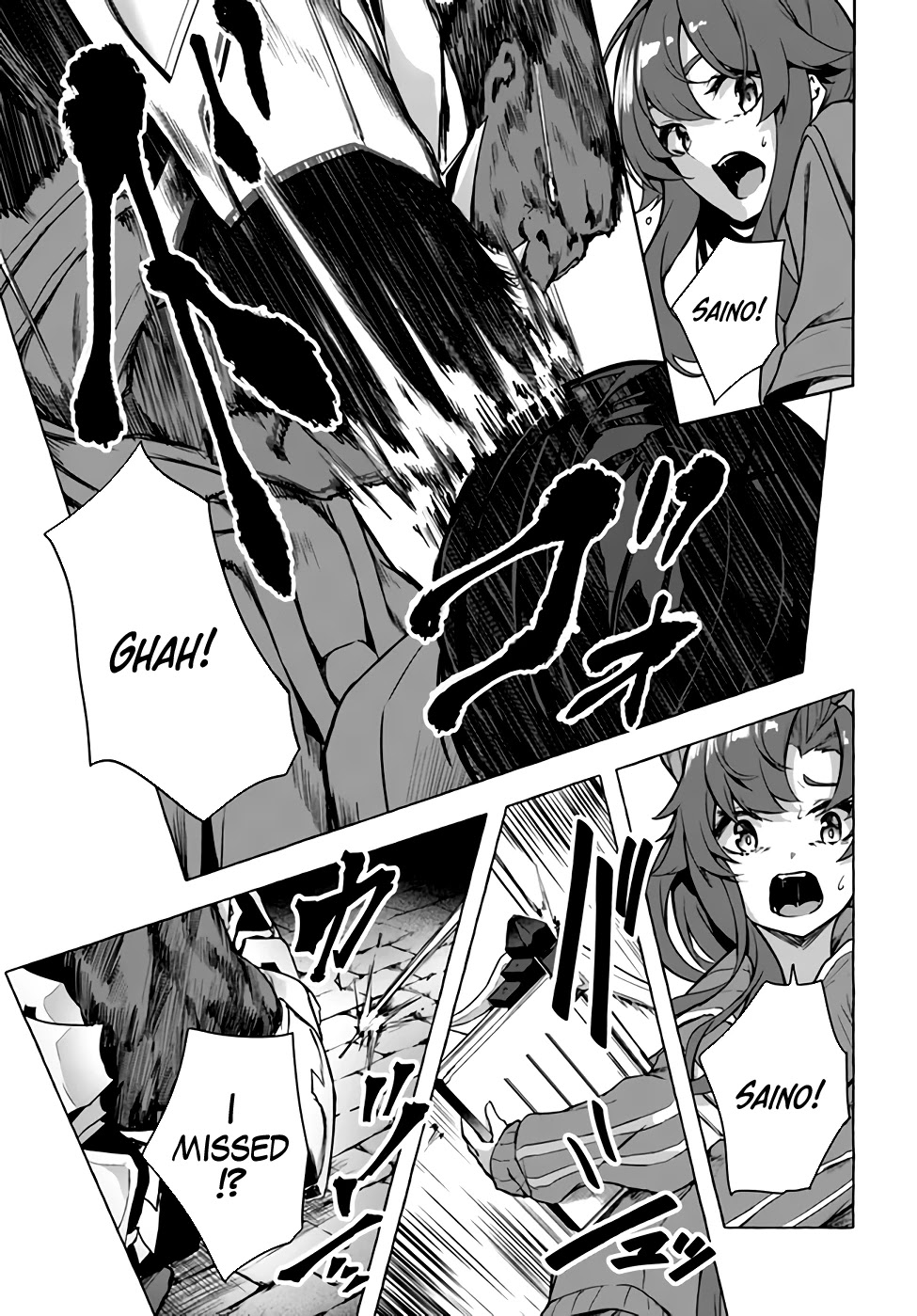 Sex and Dungeon Chapter 21 page 28 - Chapter 21