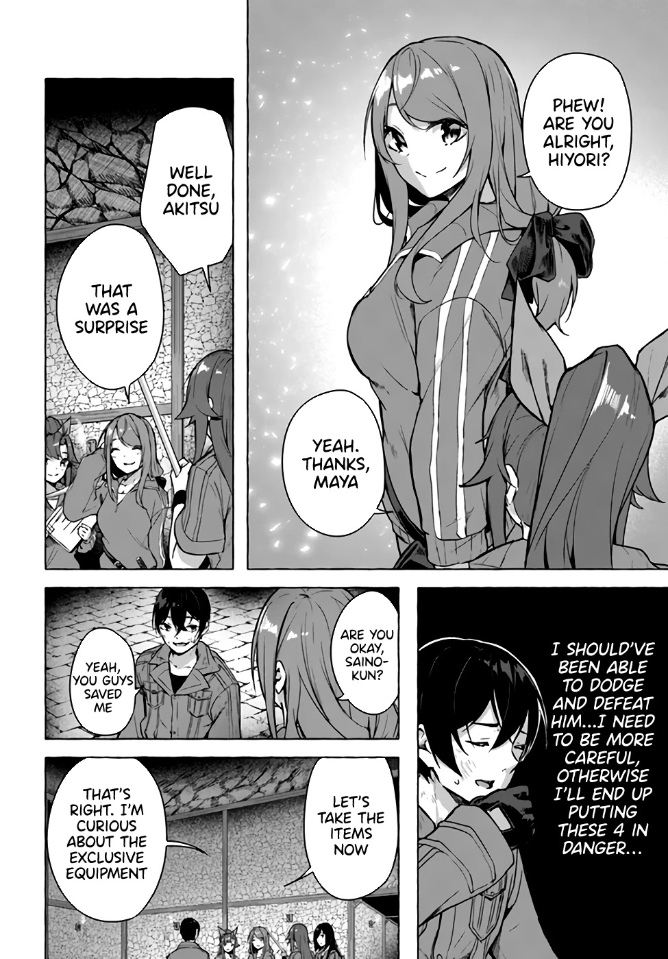 Sex and Dungeon Chapter 21 page 31 - Chapter 21