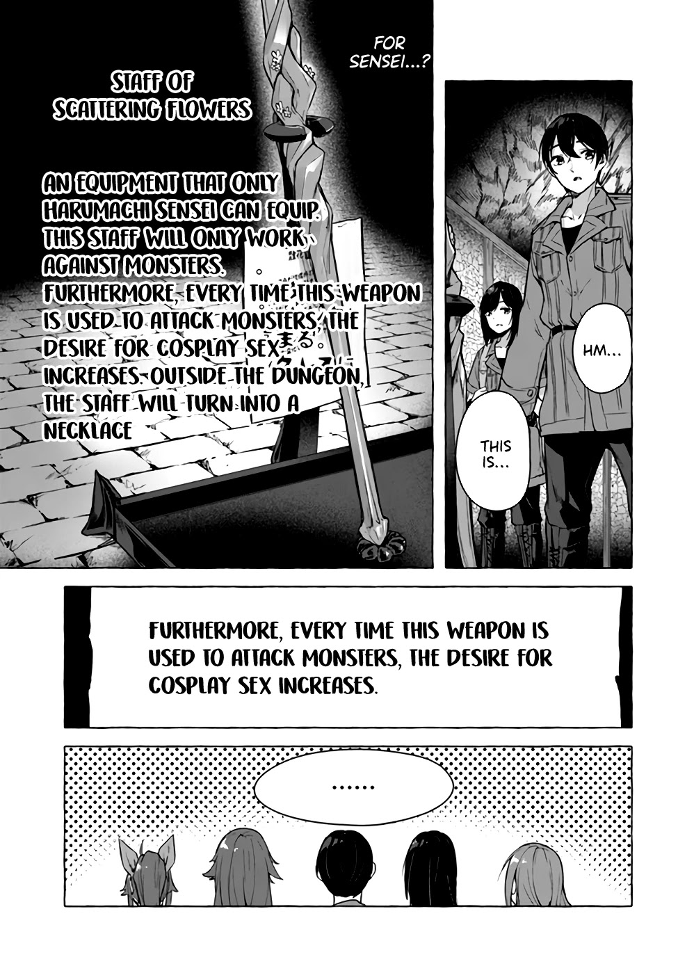 Sex and Dungeon Chapter 21 page 32 - Chapter 21