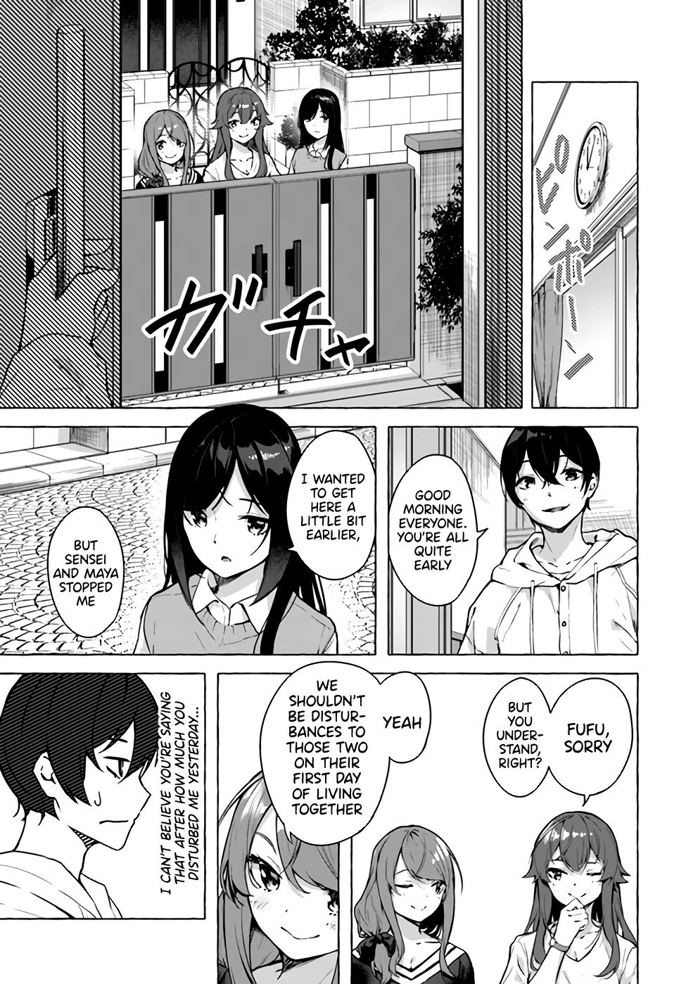 Sex and Dungeon Chapter 21 page 4 - Chapter 21