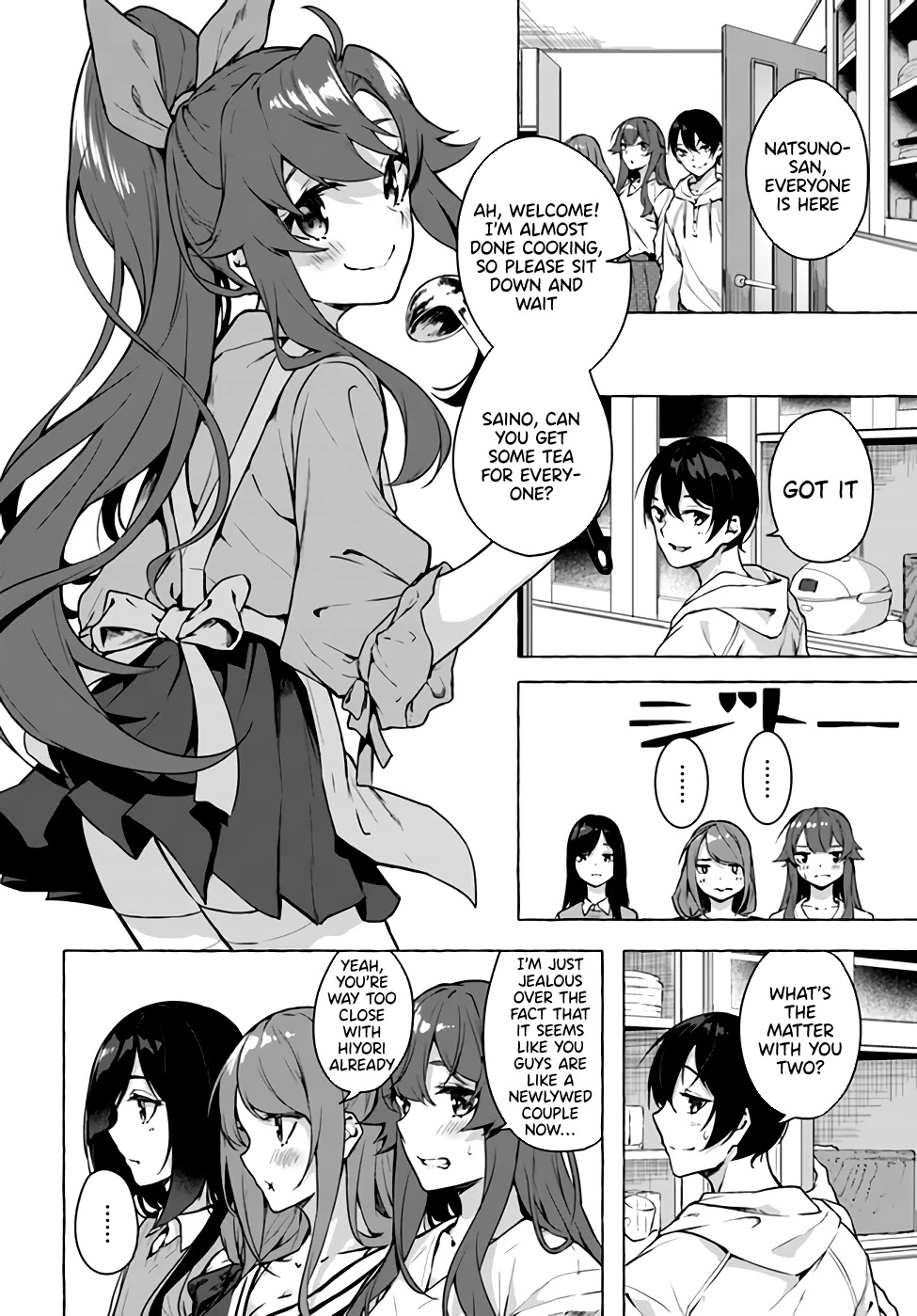 Sex and Dungeon Chapter 21 page 5 - Chapter 21