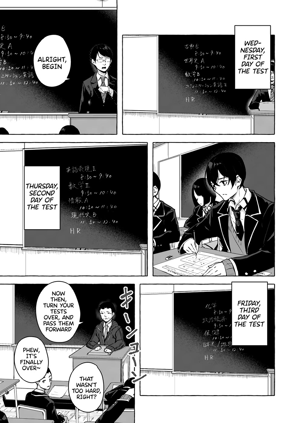 Sex and Dungeon Chapter 22 page 21 - Chapter 22