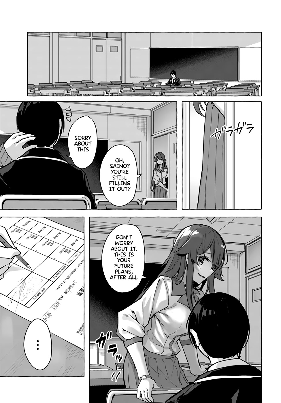 Sex and Dungeon Chapter 22 page 23 - Chapter 22