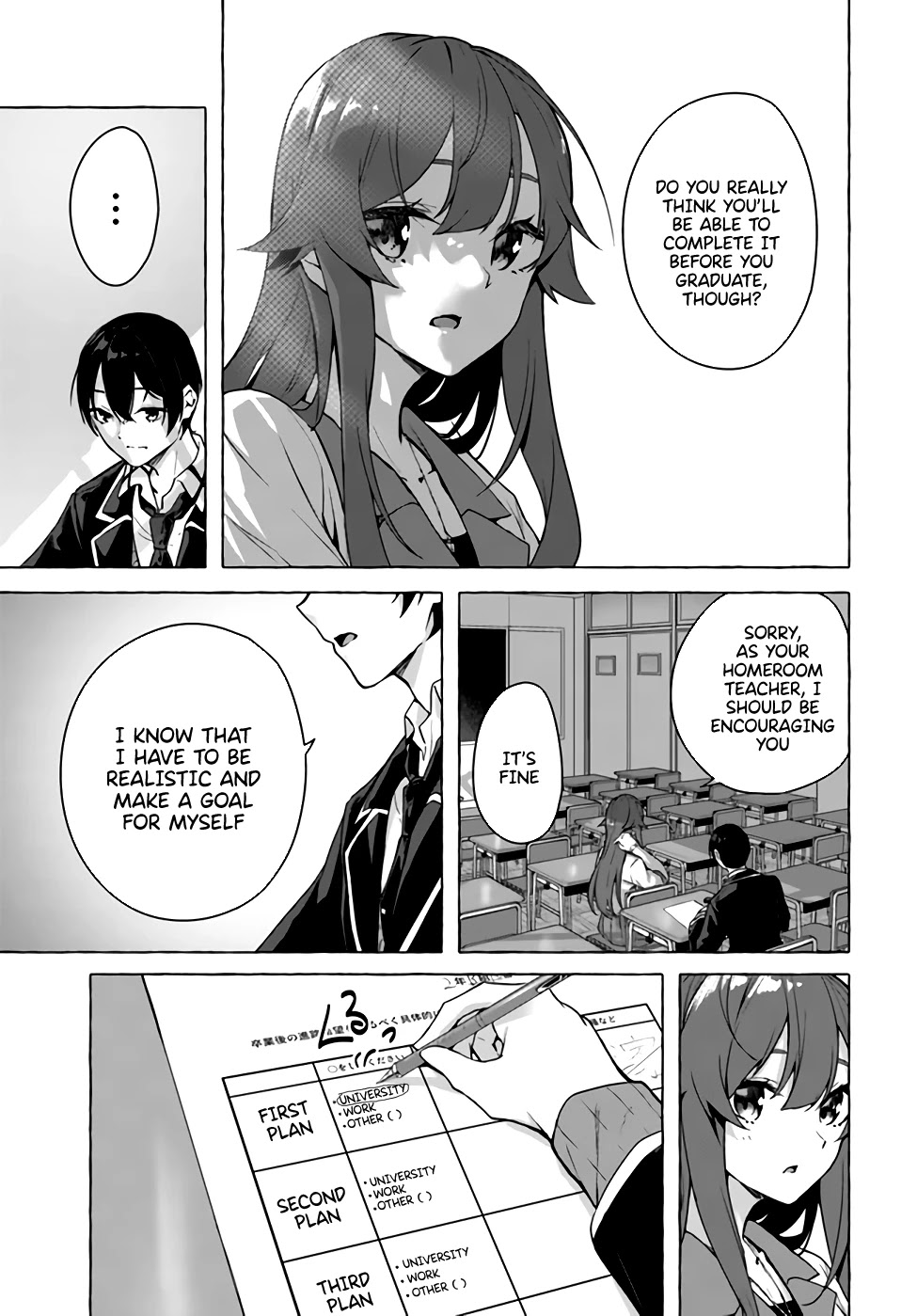 Sex and Dungeon Chapter 22 page 25 - Chapter 22