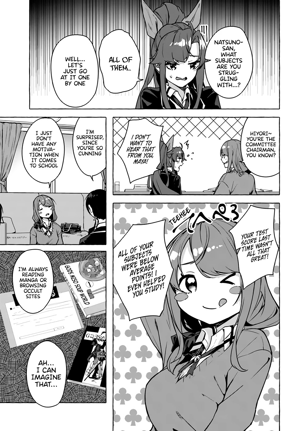 Sex and Dungeon Chapter 22 page 3 - Chapter 22
