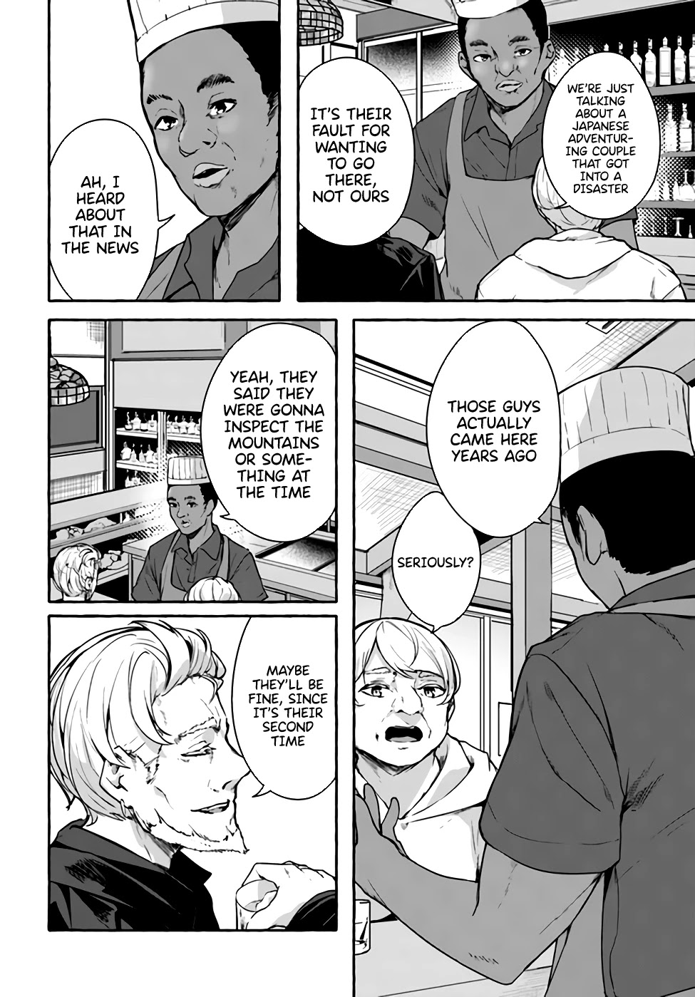 Sex and Dungeon Chapter 22 page 34 - Chapter 22