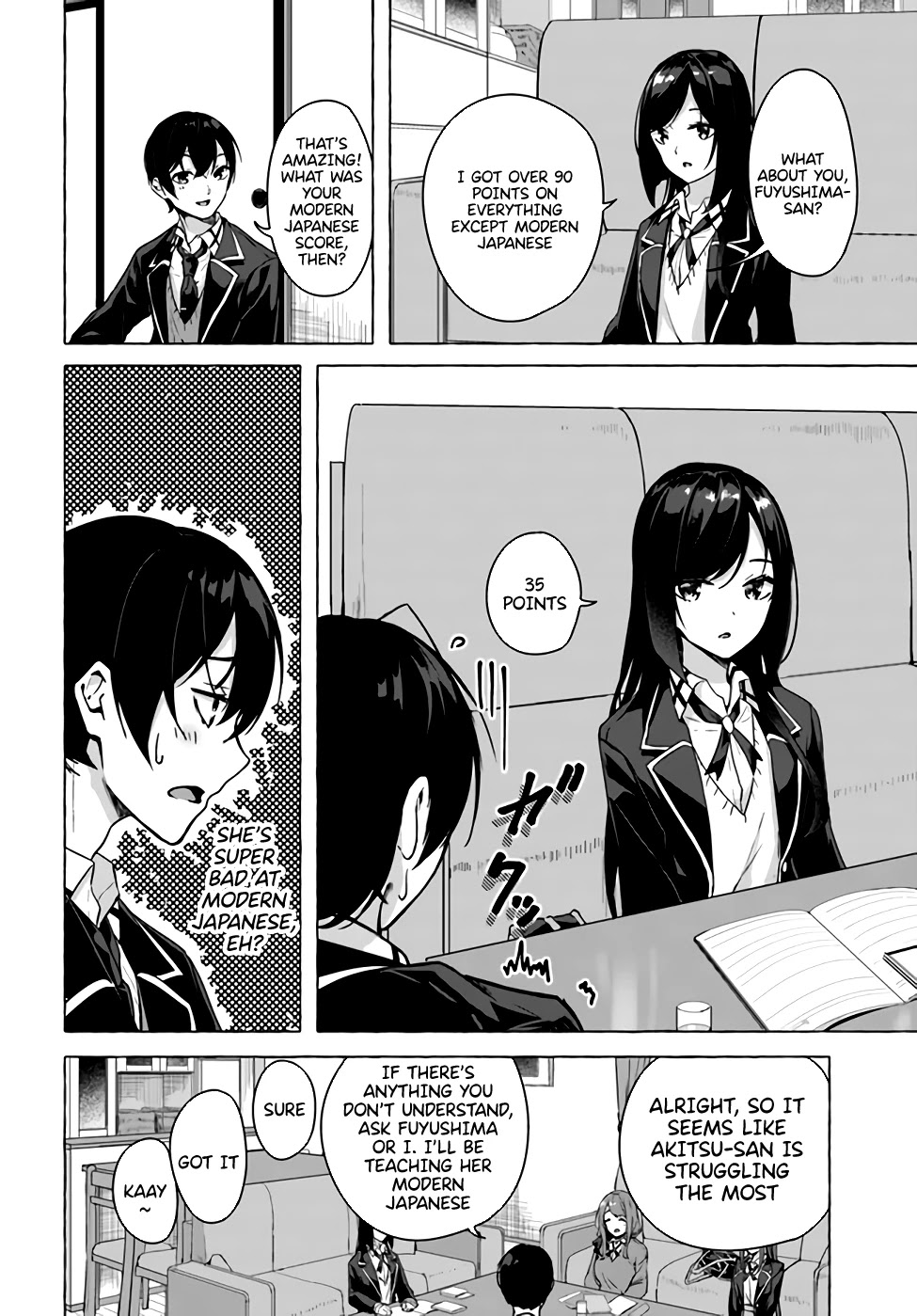 Sex and Dungeon Chapter 22 page 4 - Chapter 22
