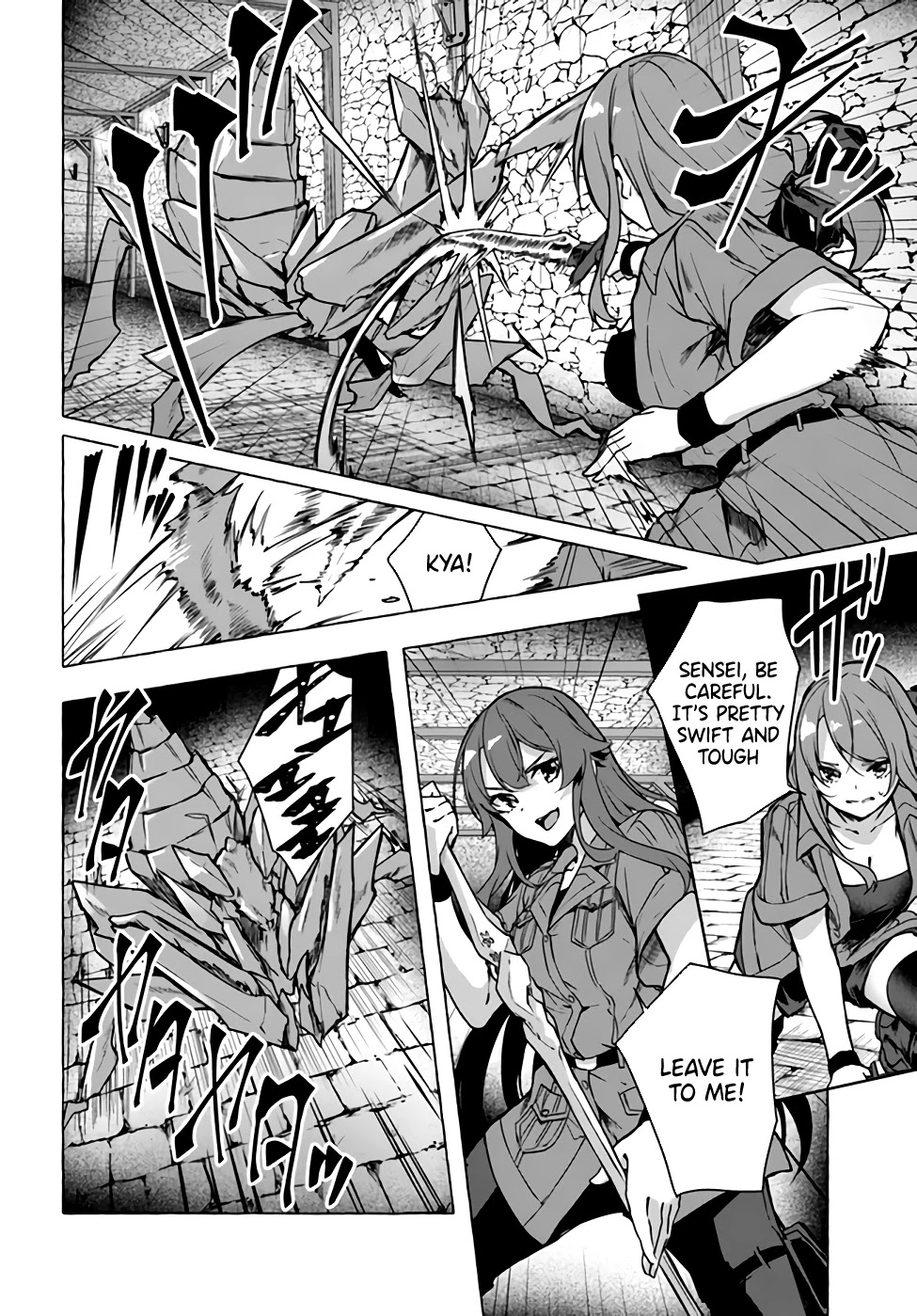 Sex and Dungeon Chapter 23 page 10 - Chapter 23