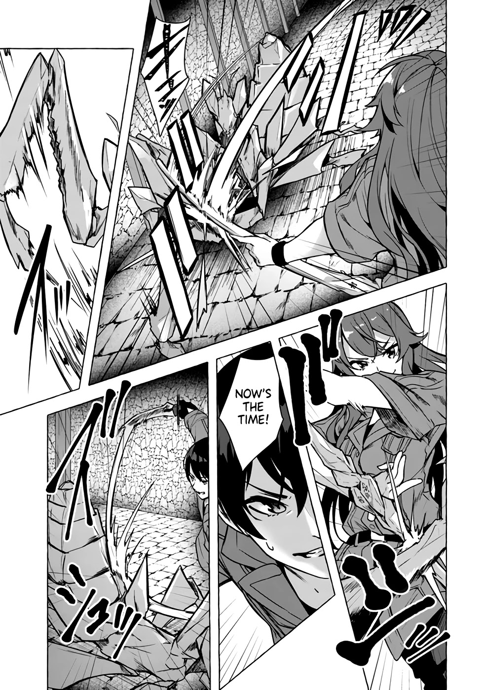 Sex and Dungeon Chapter 23 page 11 - Chapter 23