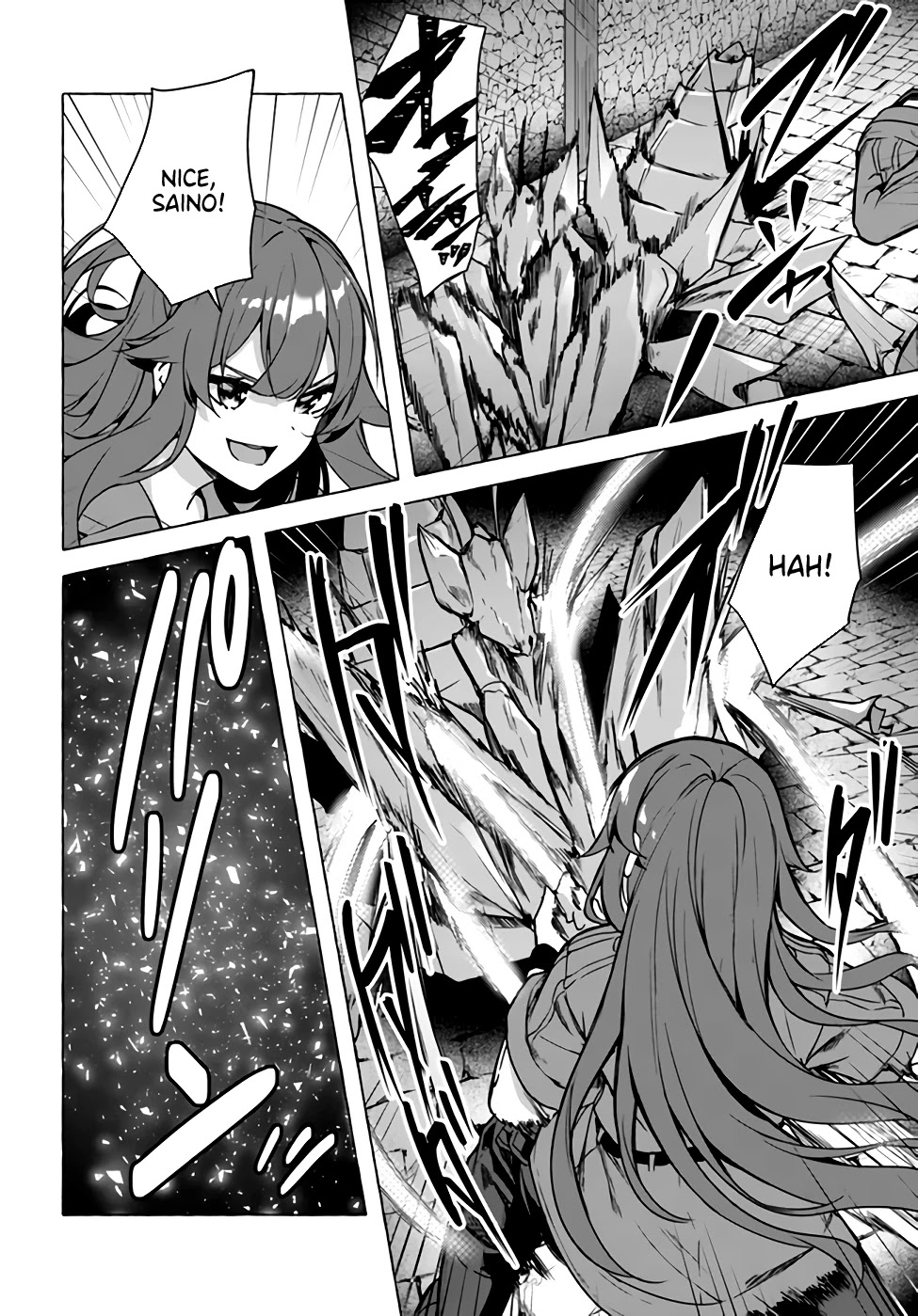 Sex and Dungeon Chapter 23 page 12 - Chapter 23