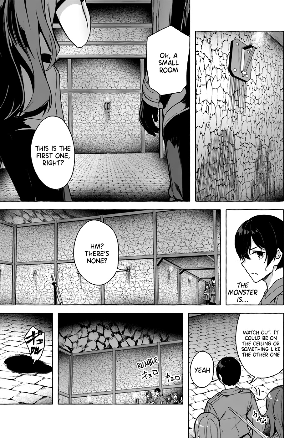 Sex and Dungeon Chapter 23 page 19 - Chapter 23