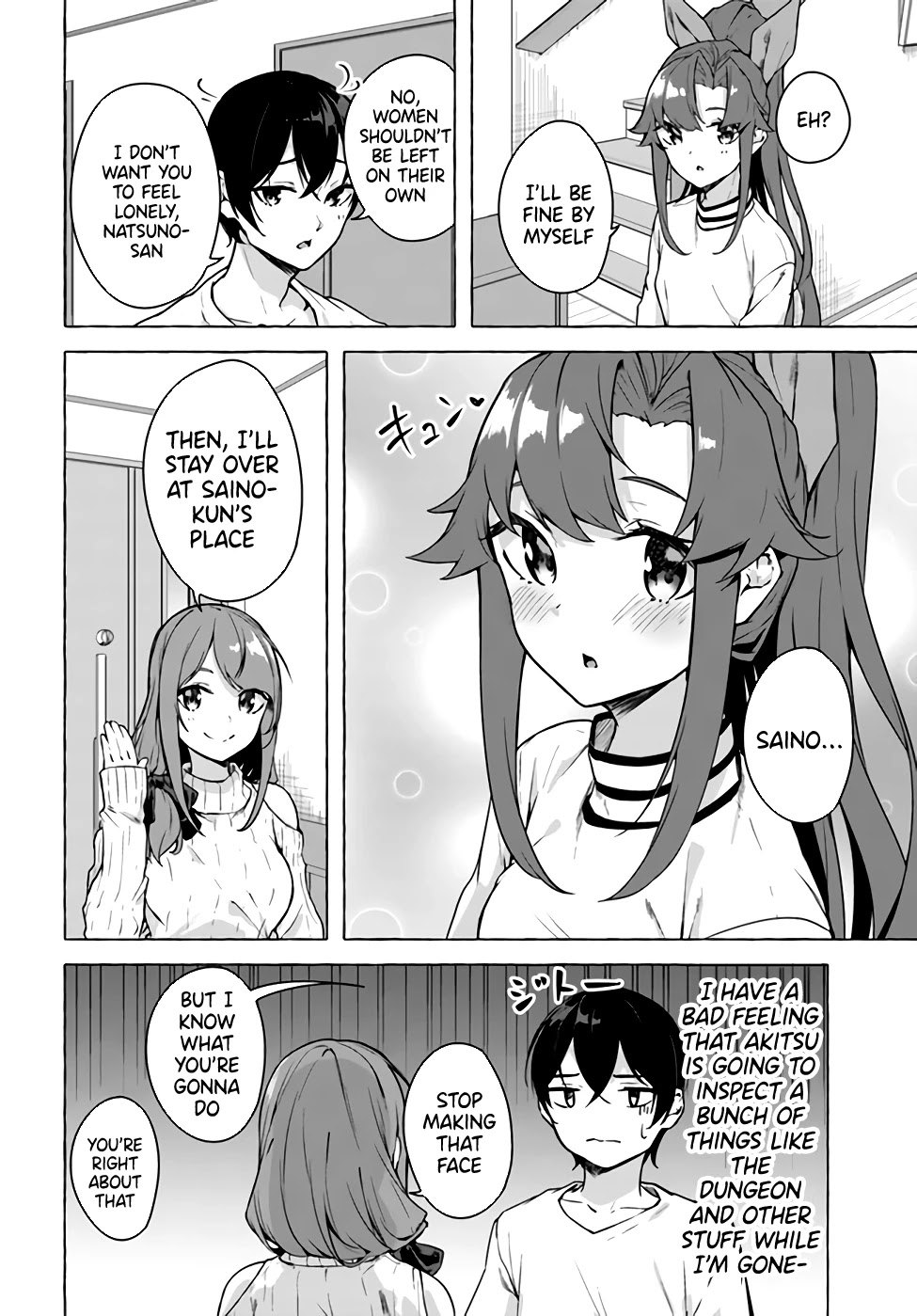 Sex and Dungeon Chapter 23 page 2 - Chapter 23