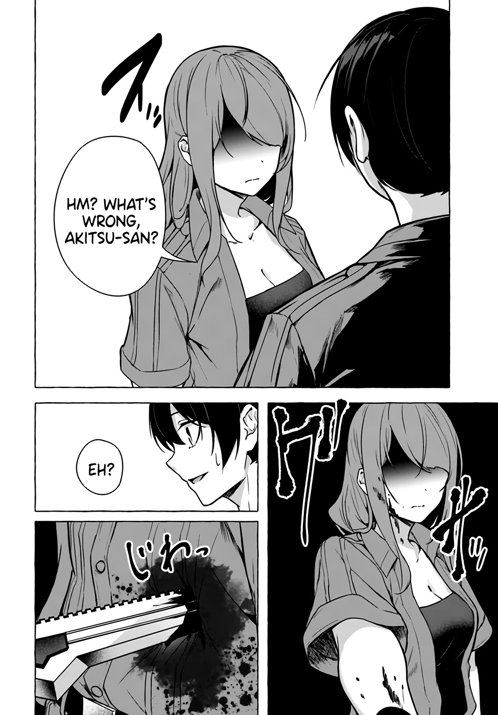 Sex and Dungeon Chapter 23 page 20 - Chapter 23