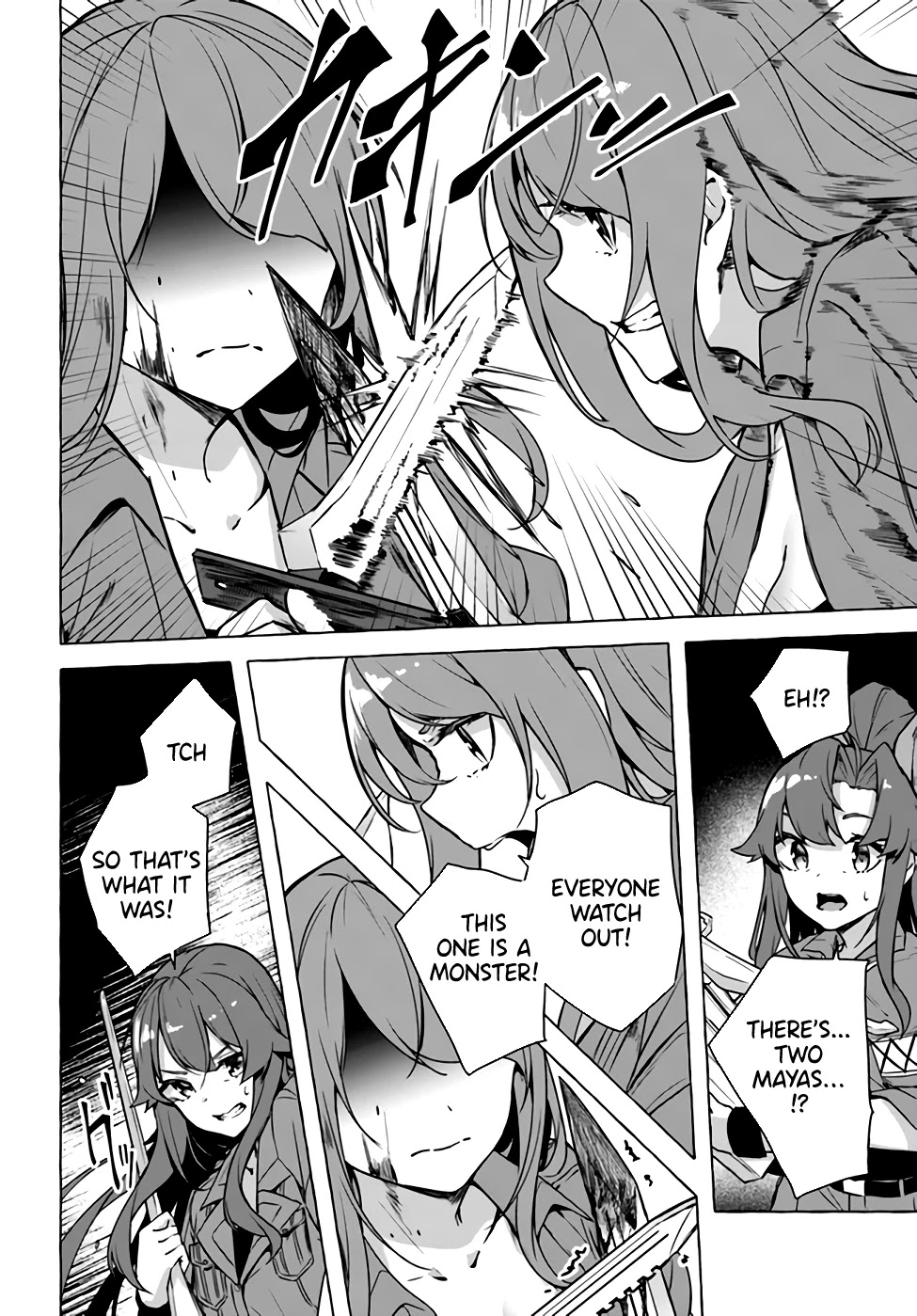 Sex and Dungeon Chapter 23 page 22 - Chapter 23