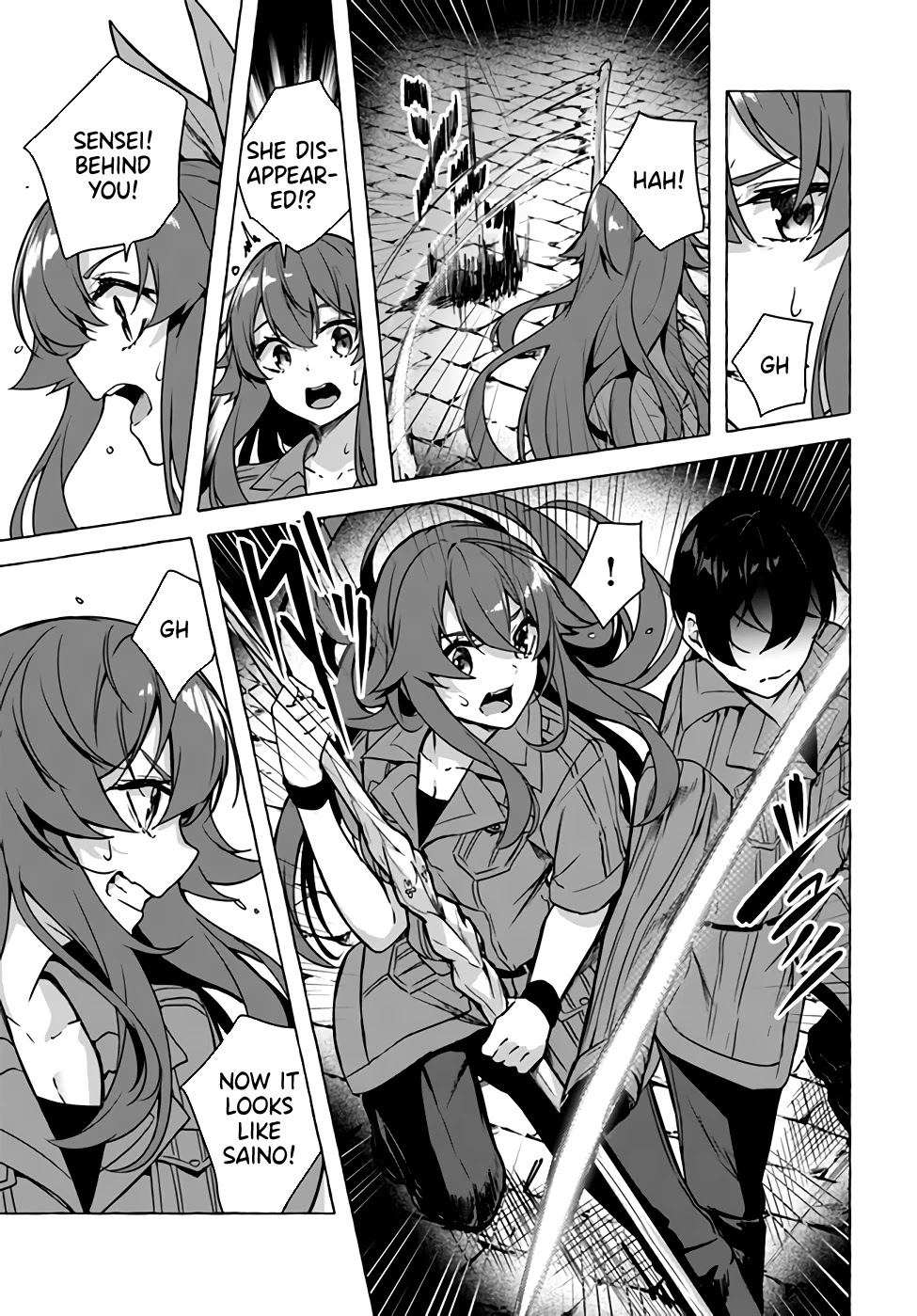 Sex and Dungeon Chapter 23 page 23 - Chapter 23