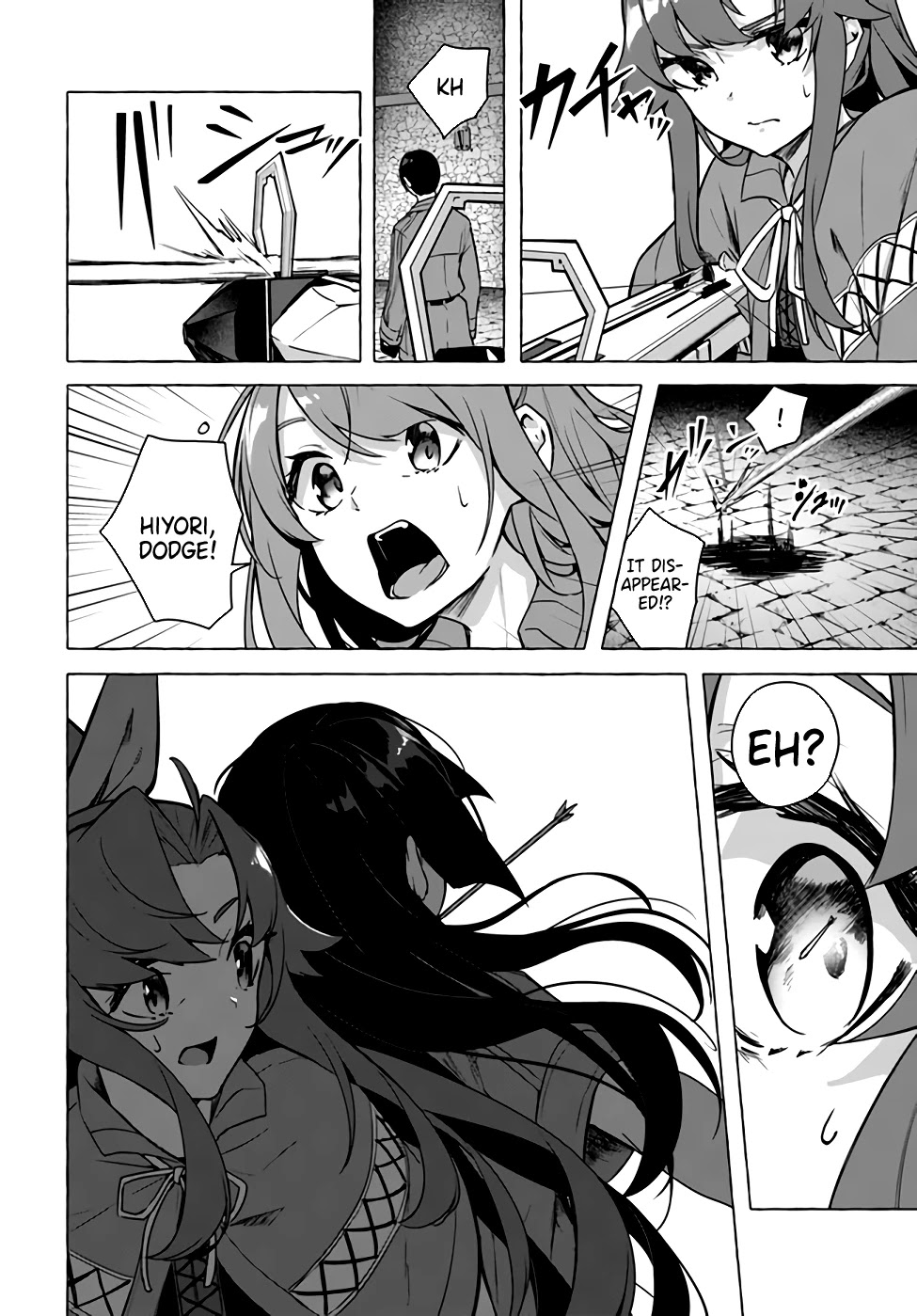 Sex and Dungeon Chapter 23 page 24 - Chapter 23