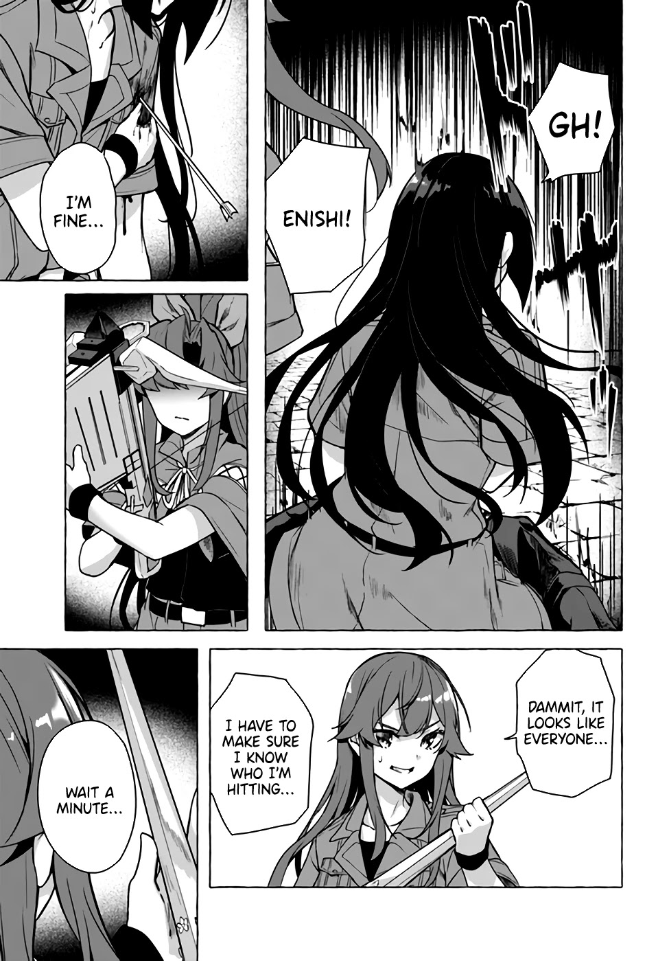 Sex and Dungeon Chapter 23 page 25 - Chapter 23