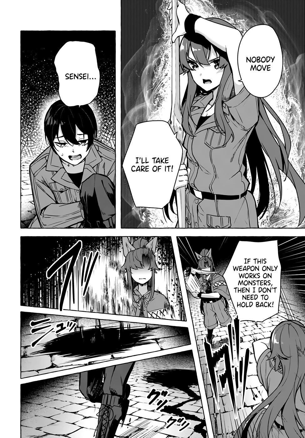 Sex and Dungeon Chapter 23 page 26 - Chapter 23