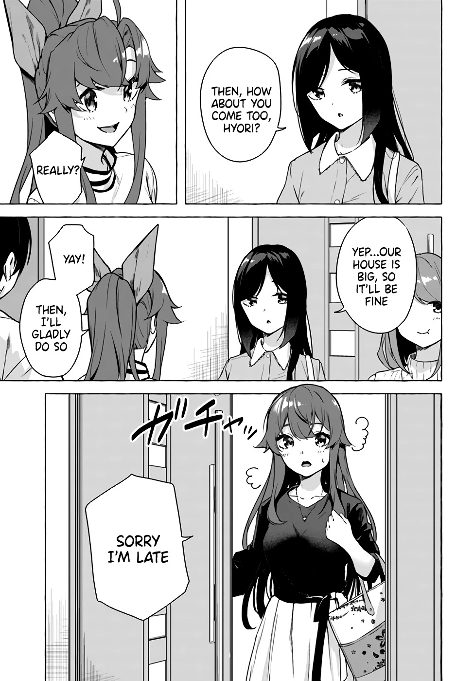 Sex and Dungeon Chapter 23 page 3 - Chapter 23