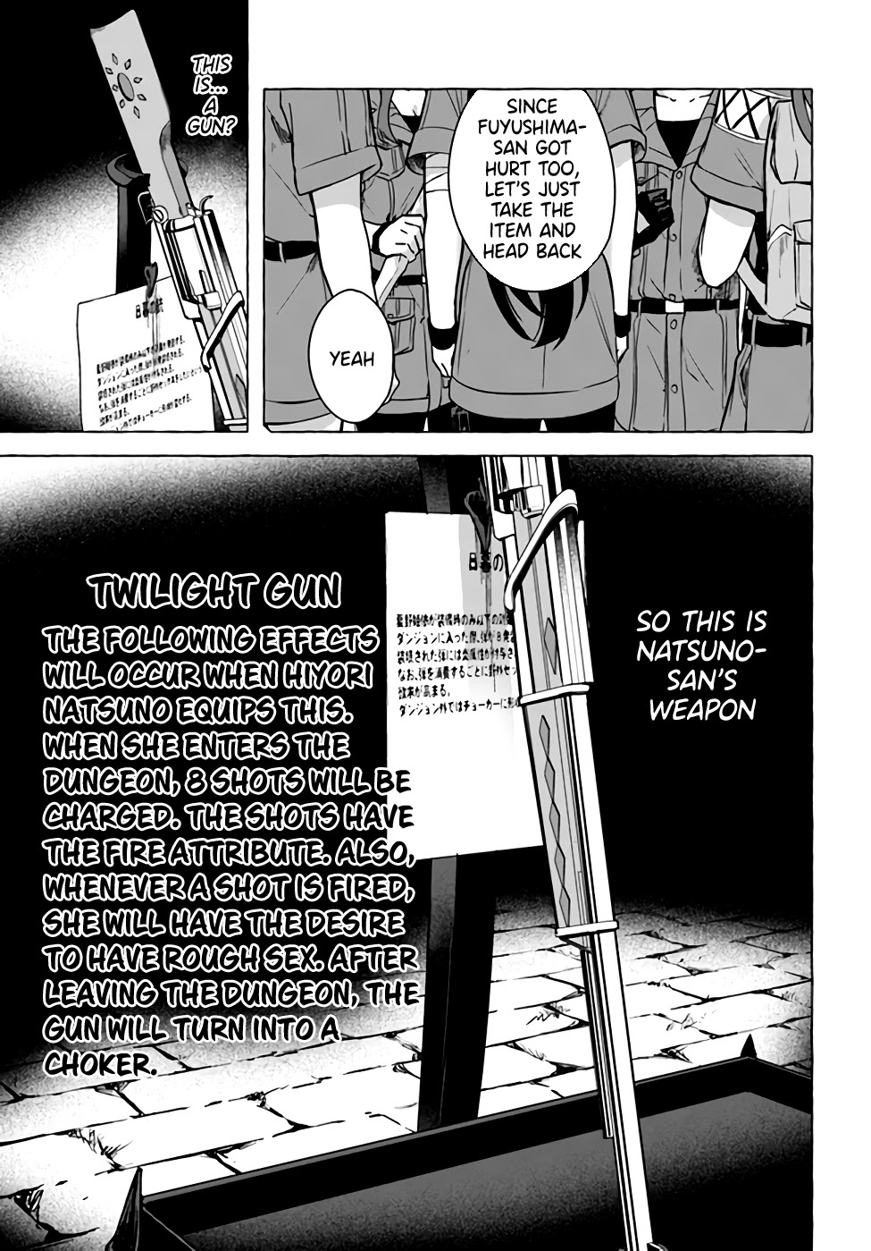 Sex and Dungeon Chapter 23 page 31 - Chapter 23
