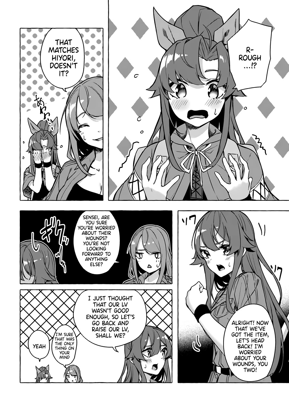 Sex and Dungeon Chapter 23 page 32 - Chapter 23