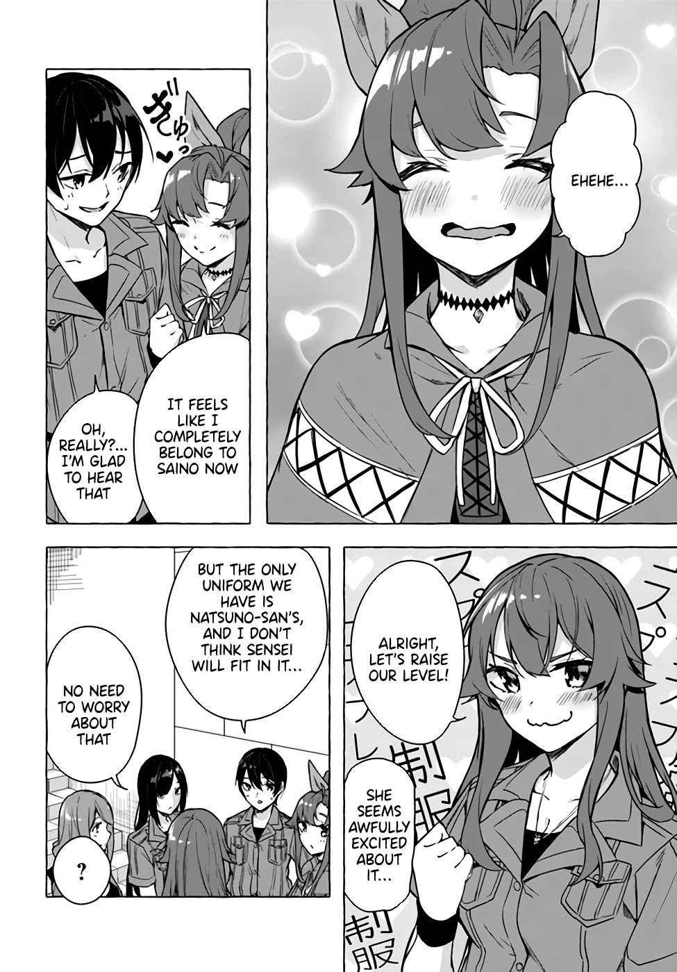 Sex and Dungeon Chapter 23 page 34 - Chapter 23