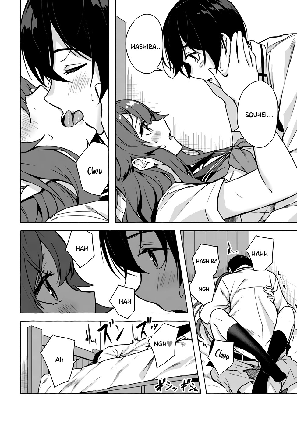 Sex and Dungeon Chapter 23 page 40 - Chapter 23