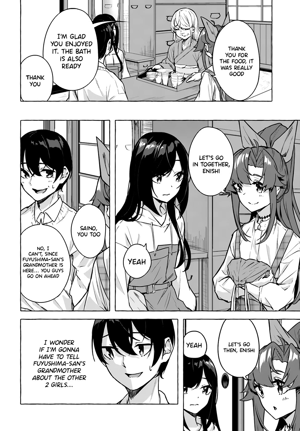 Sex and Dungeon Chapter 24 page 12 - Chapter 24