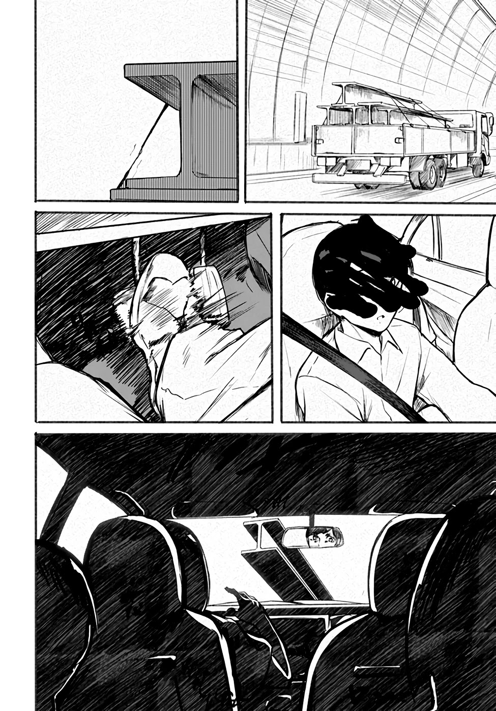Sex and Dungeon Chapter 24 page 18 - Chapter 24